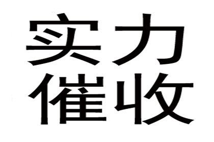 法院处理欠款起诉时效如何